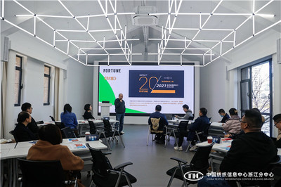 數智賦能，材料創新 柯橋紡企在數字化轉型中擁抱新材料未來